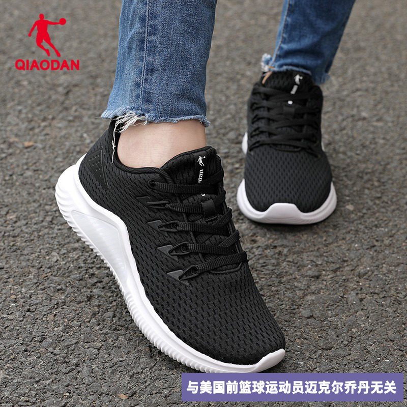 中国乔丹女鞋冬季新款鞋子跑步鞋透气网鞋休闲鞋官方旗舰运动鞋女,运动鞋new,跑步鞋,淘宝优惠券,粉丝福利购,淘宝优惠卷