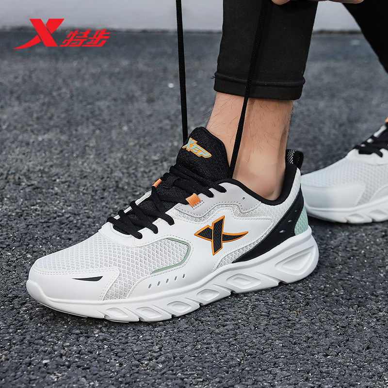 特步男鞋跑步鞋2026新款冬季网面透气休闲鞋跑鞋官方旗舰运动鞋男,运动鞋new,跑步鞋,淘宝优惠券,粉丝福利购,淘宝优惠卷