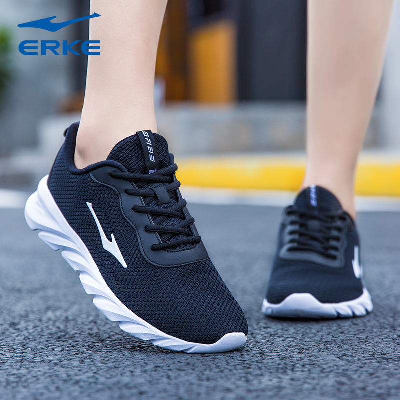 鸿星尔克跑步鞋女春季正品