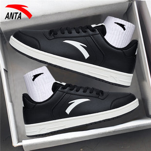 安踏男鞋小街顽板鞋男士2026新款冬季软底鞋子黑白休闲鞋运动鞋男