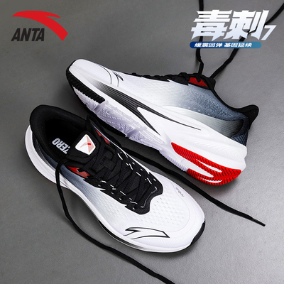 安踏毒刺7跑步鞋运动鞋