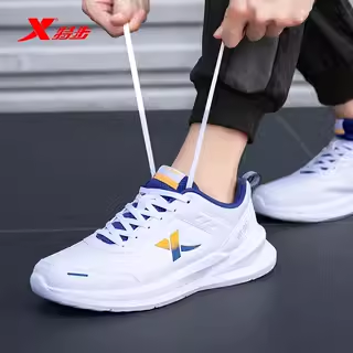 特步男鞋2026新款冬季皮面防水鞋子官方旗舰店正品休闲运动鞋子男,运动鞋new,运动休闲鞋,淘宝优惠券,粉丝福利购,淘宝优惠卷