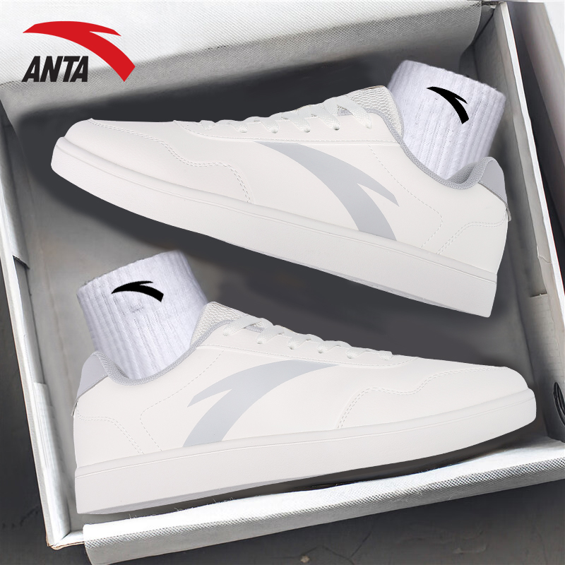 安踏男鞋2025新款休闲鞋白色板鞋