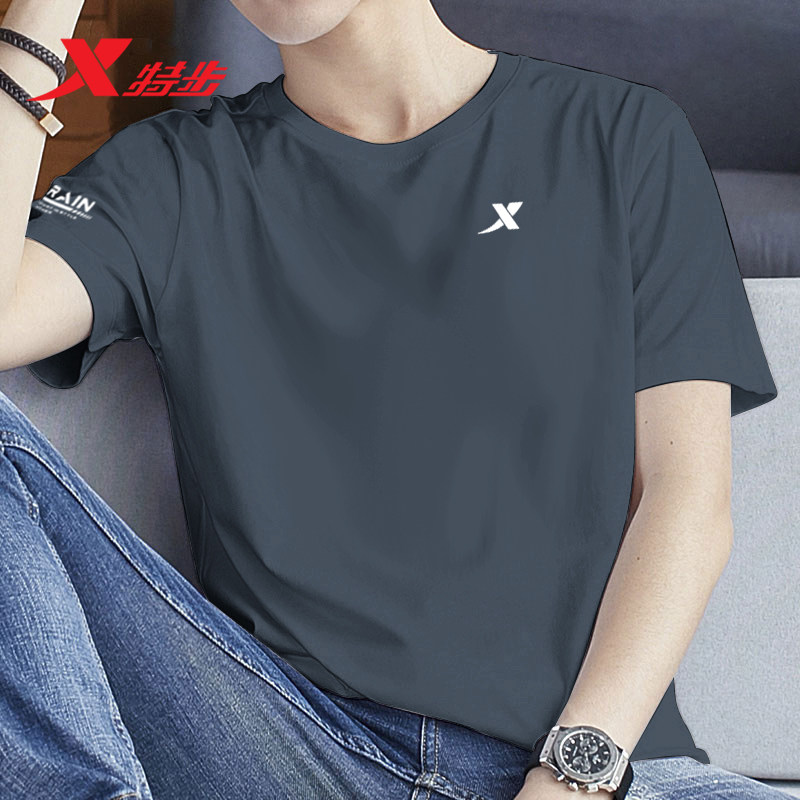 特步短袖男T恤冬季运动服跑步男士冰丝速干透气宽松体恤半袖T恤男,运动服/休闲服装,运动T恤,淘宝优惠券,粉丝福利购,淘宝优惠卷