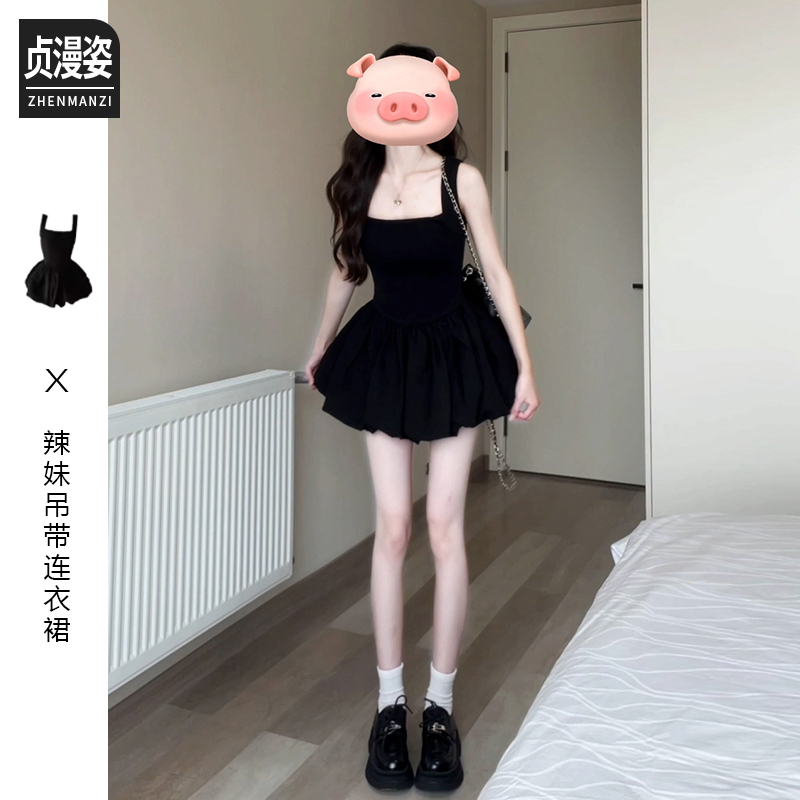 小个子黑色无袖吊带连衣裙子女夏季法式甜辣收腰显瘦芭蕾蓬蓬短裙