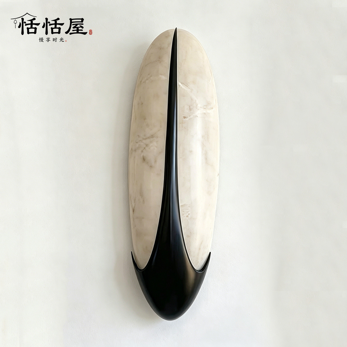 意式轻奢天然云石壁灯中古创意客厅背景墙卧室书房过道走廊壁灯