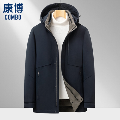 康博冬季新款男士休闲连帽羽绒服