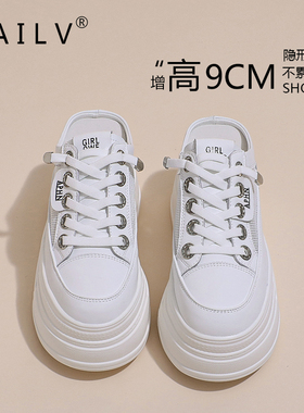 GG。香港9CM包头半拖鞋女夏外穿松糕厚底软底小白鞋透气网面凉拖