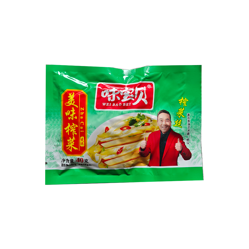 味宝贝榨菜丝美味榨菜开胃小菜咸菜酱腌菜下饭菜,水产肉类/新鲜蔬果/熟食,腌制/榨菜/泡菜,淘宝优惠券,粉丝福利购,淘宝优惠卷