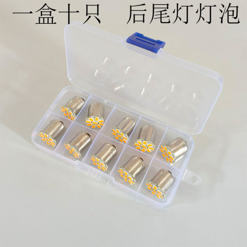 汽车货车后尾灯24v刹车行车转向LED灯泡9灯珠12v倒车雾灯单丝双丝