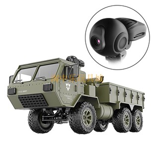 Fayee 6轮驱动仿真军卡遥控模型车 RC CAR 全比例轮式卡车FY004A