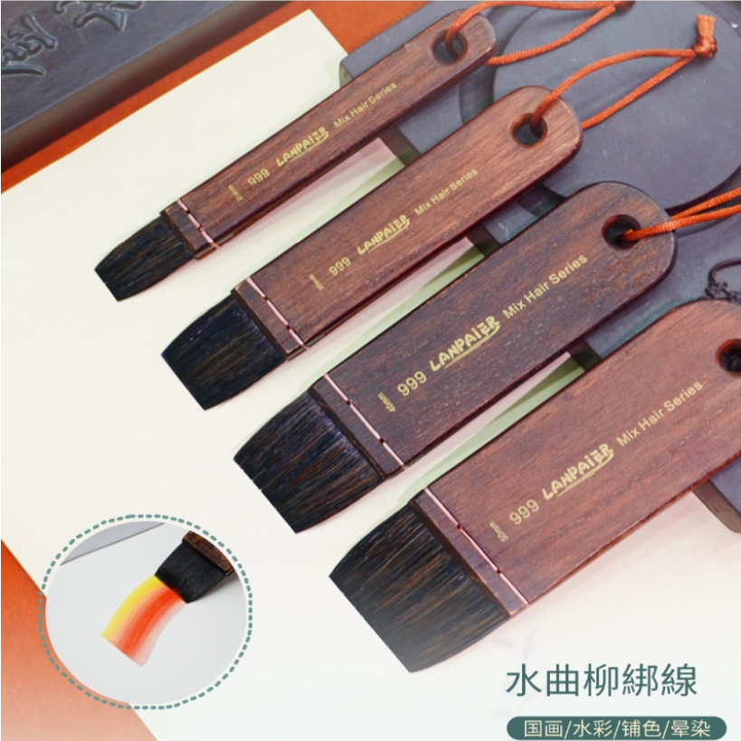 加肯999松鼠毛水彩板刷铺色水彩国画裱纸底纹刷红胖子黑天鹅笔刷图片