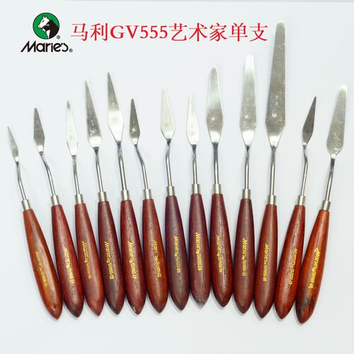 马利艺术家gv555水粉刮铲油画刀