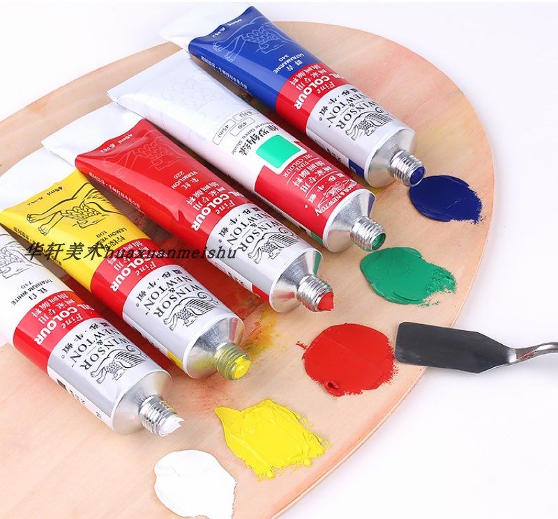 包邮温莎牛顿油画颜料45ml油画油彩颜料画家专用颜料写生便携55色