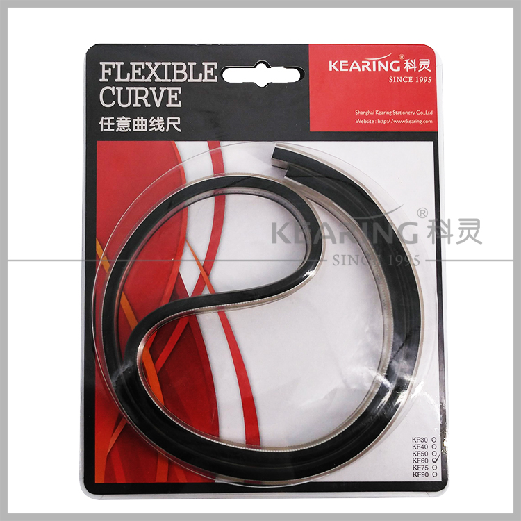 科灵蛇形尺30 40 50 60cm尺子 服装美术打版制图尺 蛇尺曲形弯尺