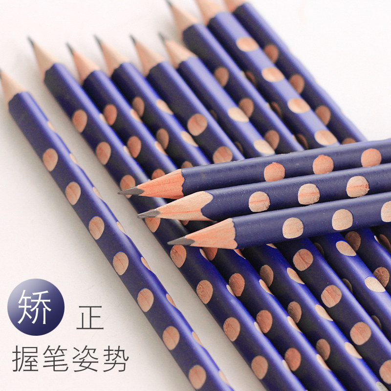 德国LYRA艺雅洞洞铅笔HB学生三角形2B矫正握姿书写铅笔三角铅笔
