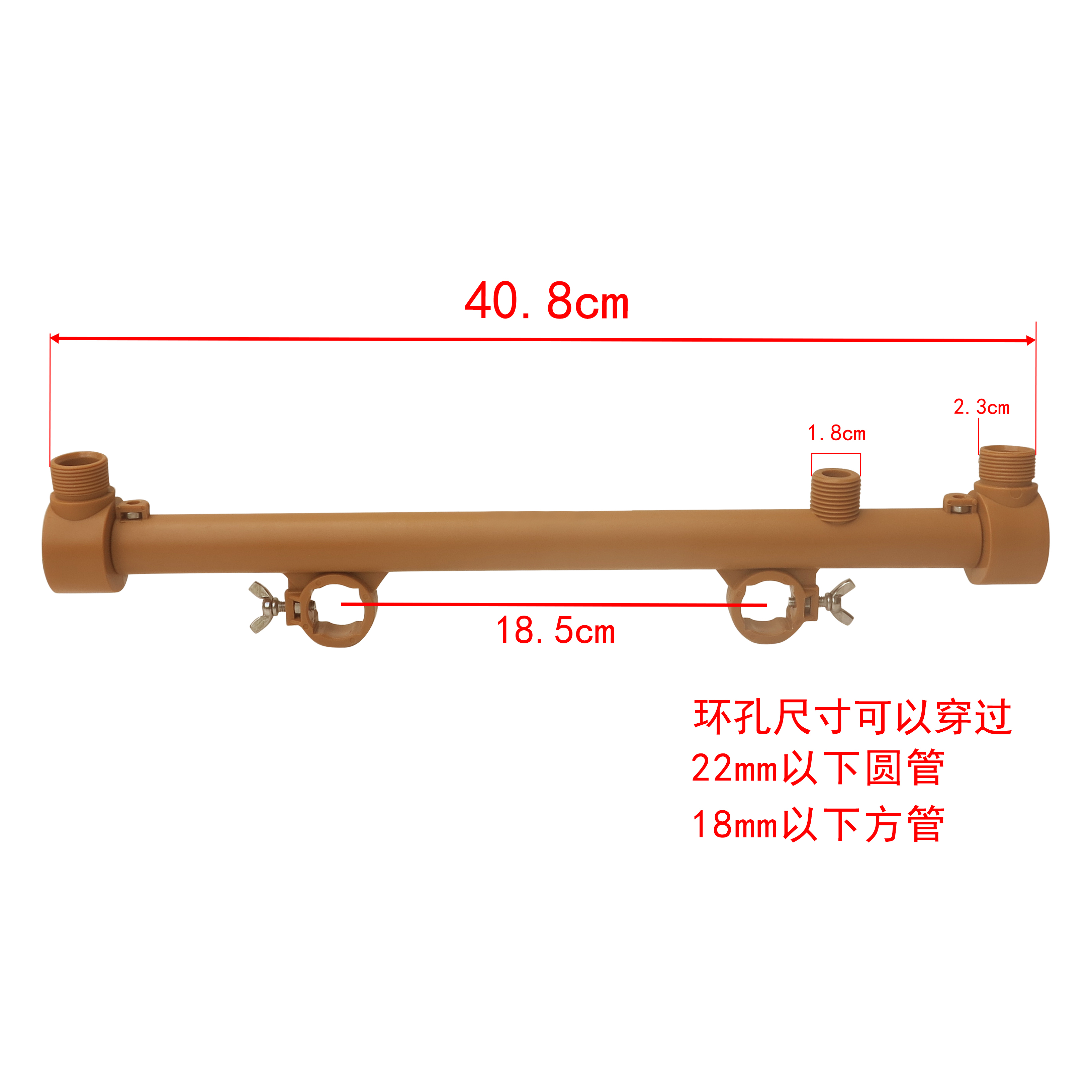 洗头床水循环配件头疗弯管D型环