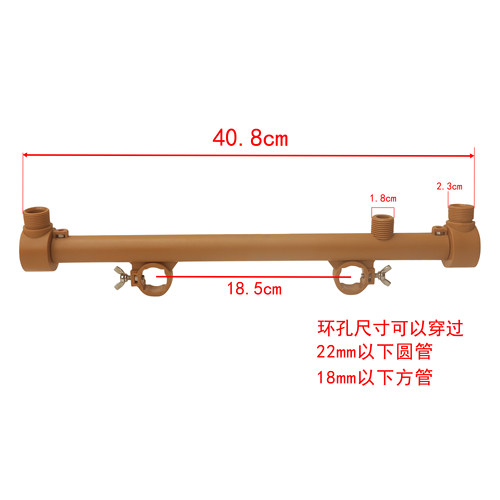 洗头床水循环配件头疗弯管D型环