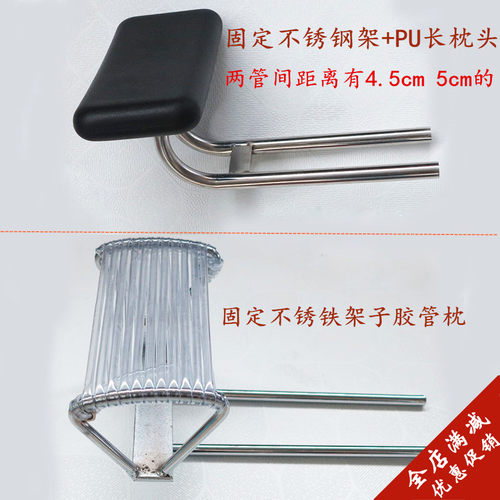 理发店洗头配件泰式冲水不锈钢