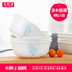 思佰得 骨瓷碗6英寸家用米饭碗骨瓷汤碗 面碗餐具碗甜品碗陶瓷碗