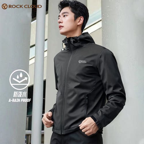 RockCloud岩云春秋装新品户外男软壳上衣M2防风防泼水开衫夹克