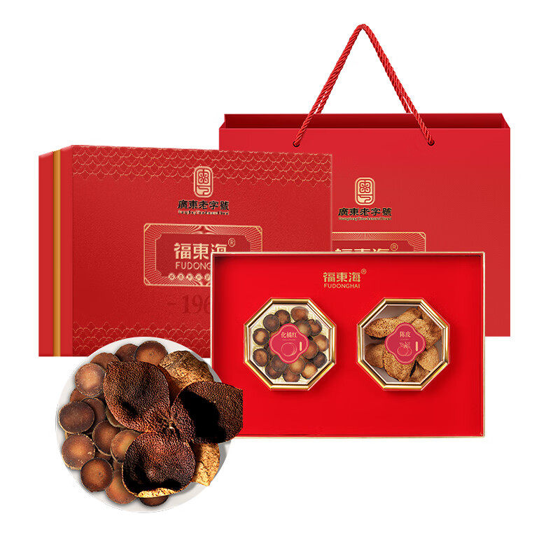 【中秋送礼】福东海双拼礼盒新会老陈皮干化州化橘红片送长辈礼盒