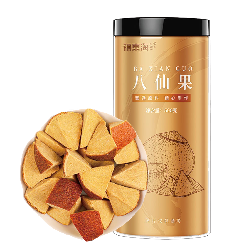 福东海陈皮八仙果精选化橘红果正宗化州橘红薄荷清凉爽干皮蜜饯