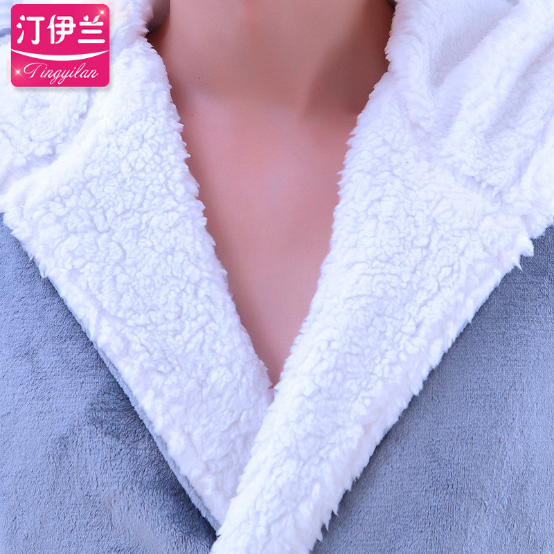 Peignoir jeunesse - Ref 601810 Image 4