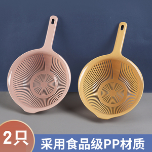 淘米篮带柄洗米箩米筛子厨房洗菜筐水果筐沥水筐篮子蔬菜漏水篮