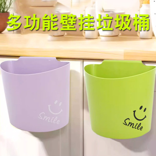 尚鞋堂大容量挂式垃圾桶