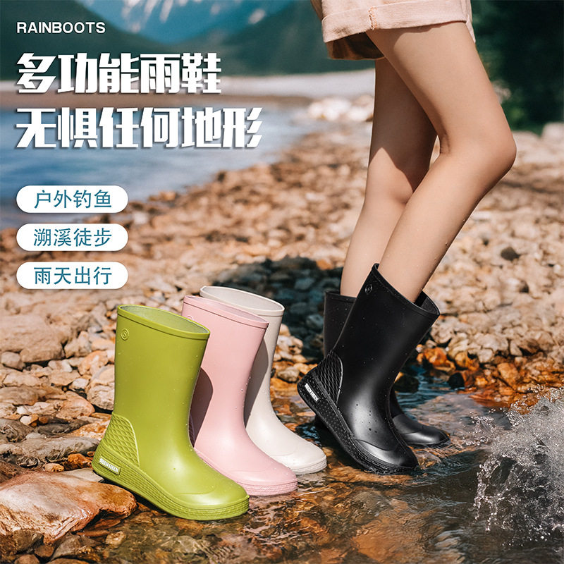 新款雨鞋女士中筒防水鞋学生外穿防滑雨靴成人户外工作水靴时尚