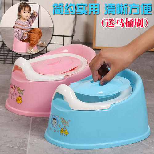儿童马桶坐便器家用便盆尿桶尿盆