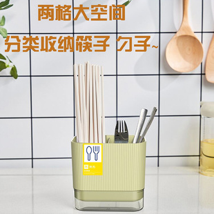 置物架多功能筷笼架沥水收纳家用可沥水筷筒 厨房筷子盒INS风新款