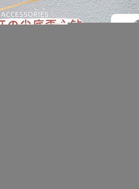 网红美甲钻桃心k9奢华心形幻彩大钻超闪爱心黑色指甲水钻饰品