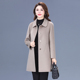 双面羊绒大衣中长款 修身 拼接正肩方领时尚 韩式 妈妈装 酒红毛呢外套