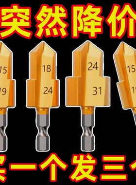 麒麟臂德国进口六角柄PP