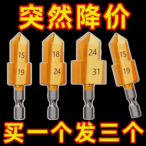 麒麟臂德国进口六角柄PP