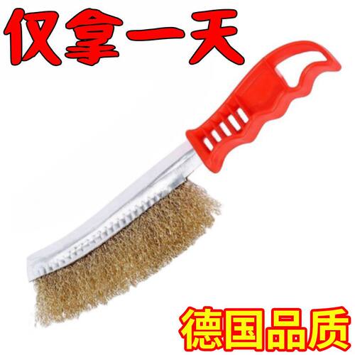 不锈钢钢丝刷刀镀铜除锈
