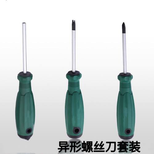 拆公插牛排插板座螺丝刀