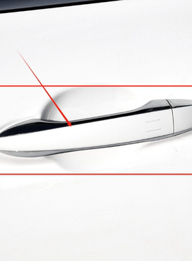 适配18款19款吉利帝豪GL帝豪GS车门外拉手总成白色电镀外扣手配件