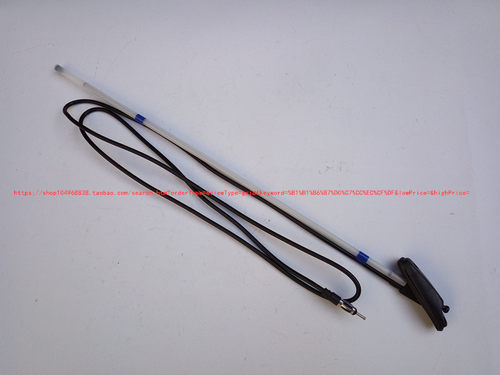 适用昌河 北斗星1.0 1.4收音机天线 北斗星录音机天线外置天线