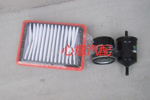 适用长安欧雅6336SC1016单排货车空气机油汽油滤芯滤清器空滤汽滤