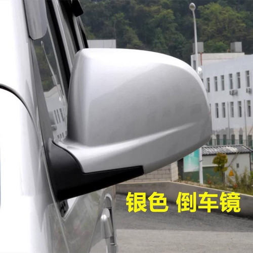 五菱荣光6407BF 6450倒车镜总成 加长版左右反光镜车外后视镜配件