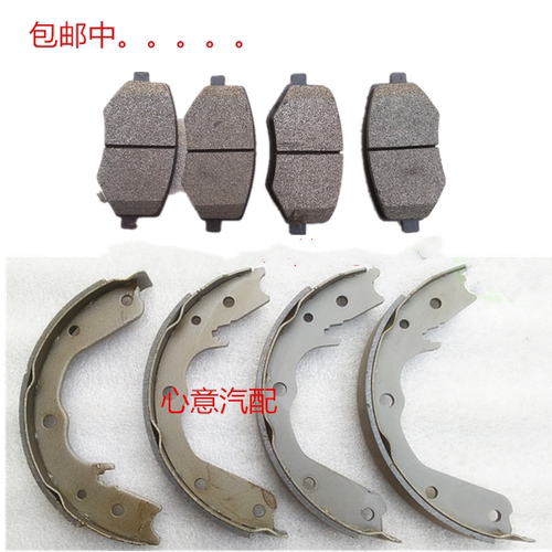 刹车片之星6363鑫悦朗刹车片前后