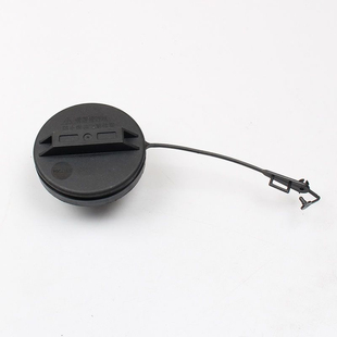 适配昌河铃木利亚纳A6油箱盖利亚纳A+油箱内盖利亚纳两厢加油口盖