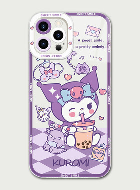 适用三星S10+手机壳S26ULTRA网红女款S23FE情侣S25 Edge卡通A55硅胶套A16小清新A25轻薄A54防摔A57保护套C55