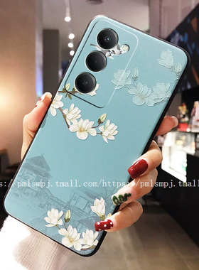 简晴适用于小米红米15 5G手机壳15C浮雕磨砂NOTE15PRO+卡通硅胶14C防摔保护套NOTE13PRO 4G时尚情侣note12软