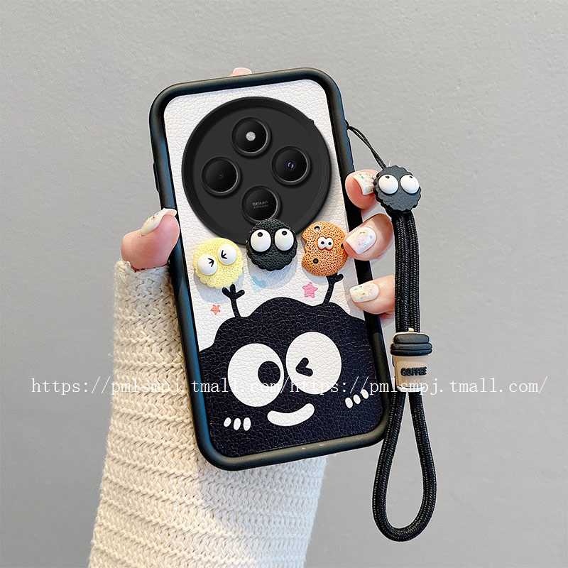 小米POCOC75手机壳挂绳