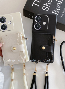 适用OPPOA5PRO手机壳A3I卡通硅胶A2 5G斜挎零钱包A1活力版A78全包边A80挂绳防摔A60情侣网红A98卡包A58X软潮