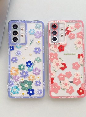 适用于三星A53 5G手机壳A23 4G卡通硅胶A33全包边A54防摔A16情侣A55保护套A15磨砂S24小清新A34网红女花朵A14